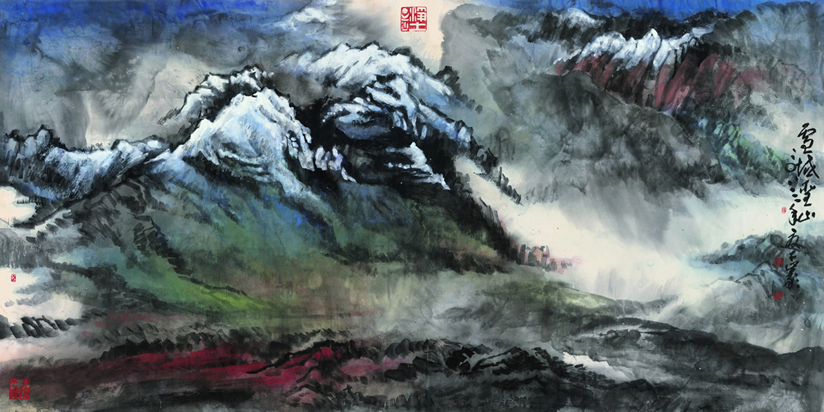 Snow Holy Mountain