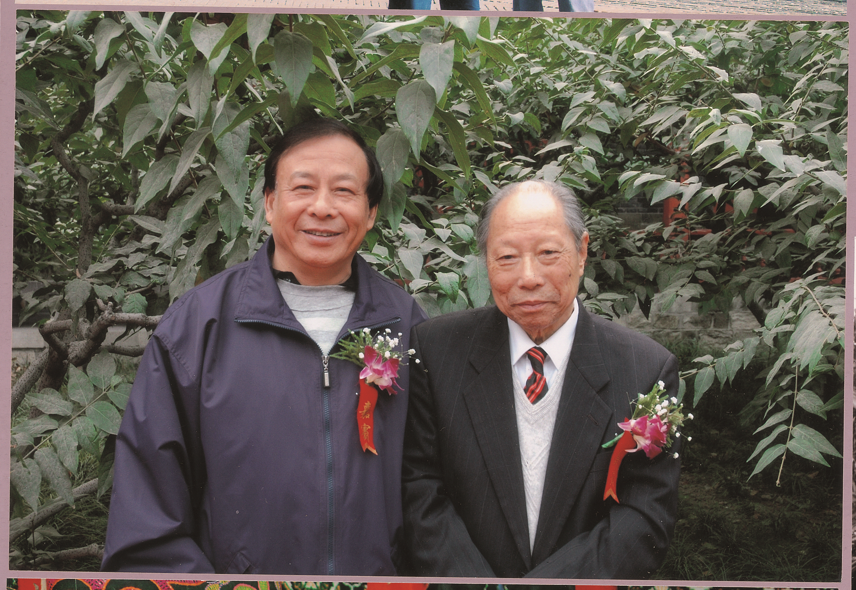 陆秀竞与王伯敏先生