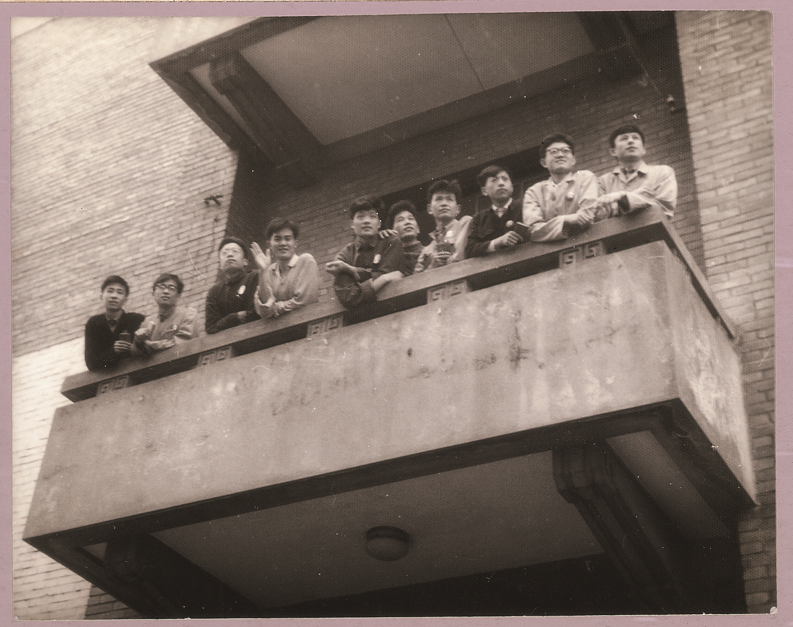 陆秀竞和他的大学同学