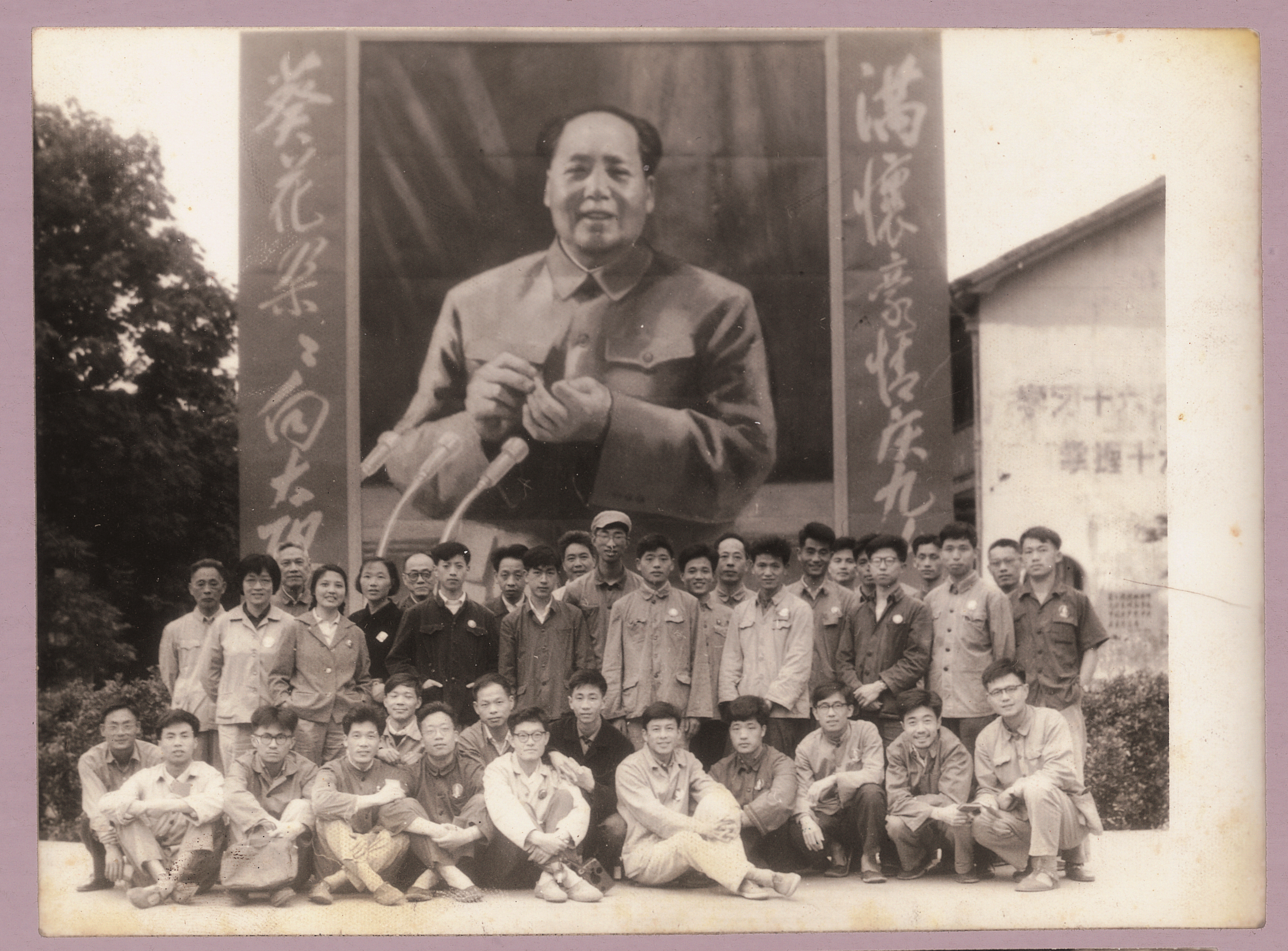 中国美院国画系的全体师生