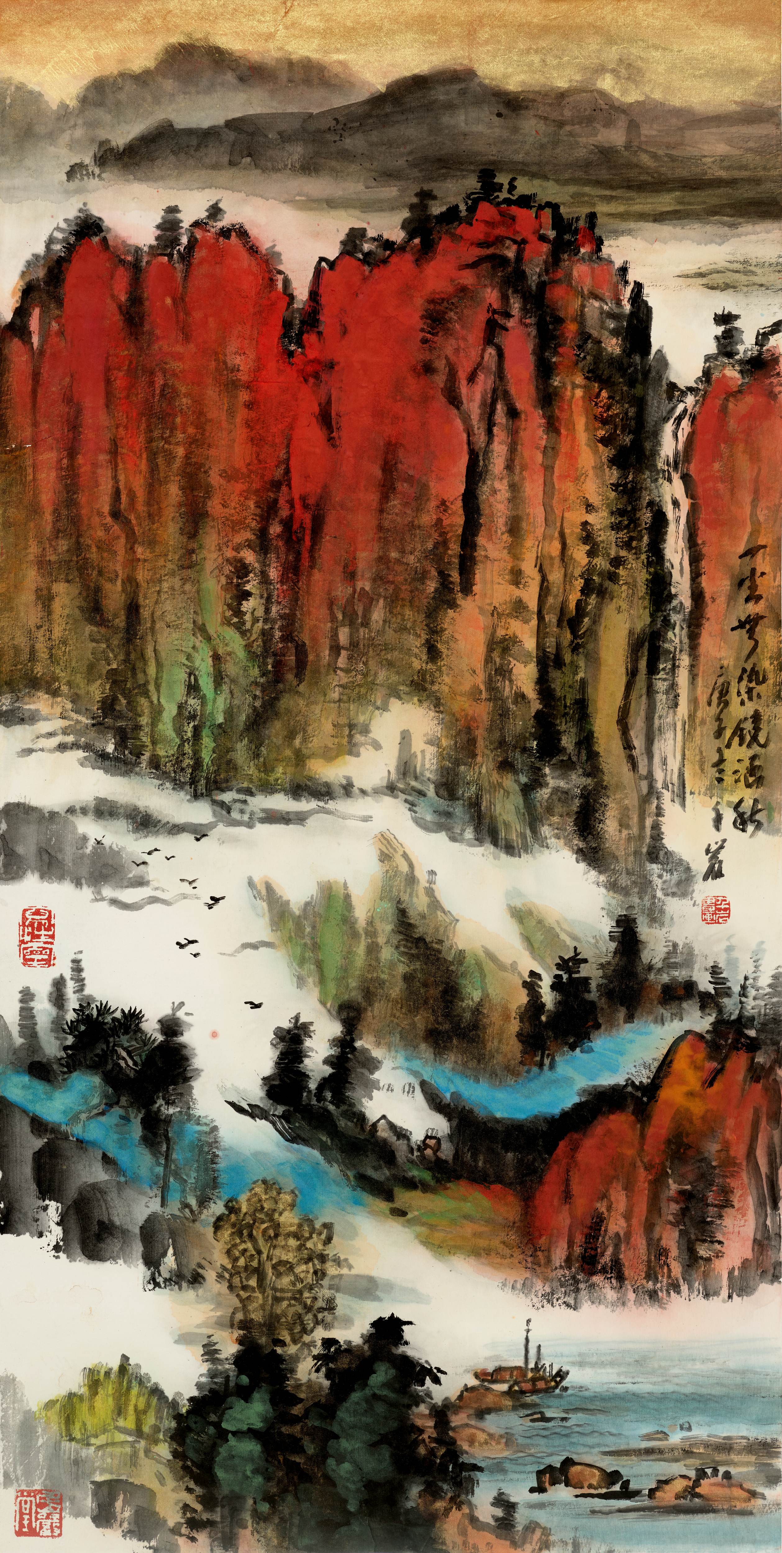 Yichen Dyeless Mirror Culvert Autumn