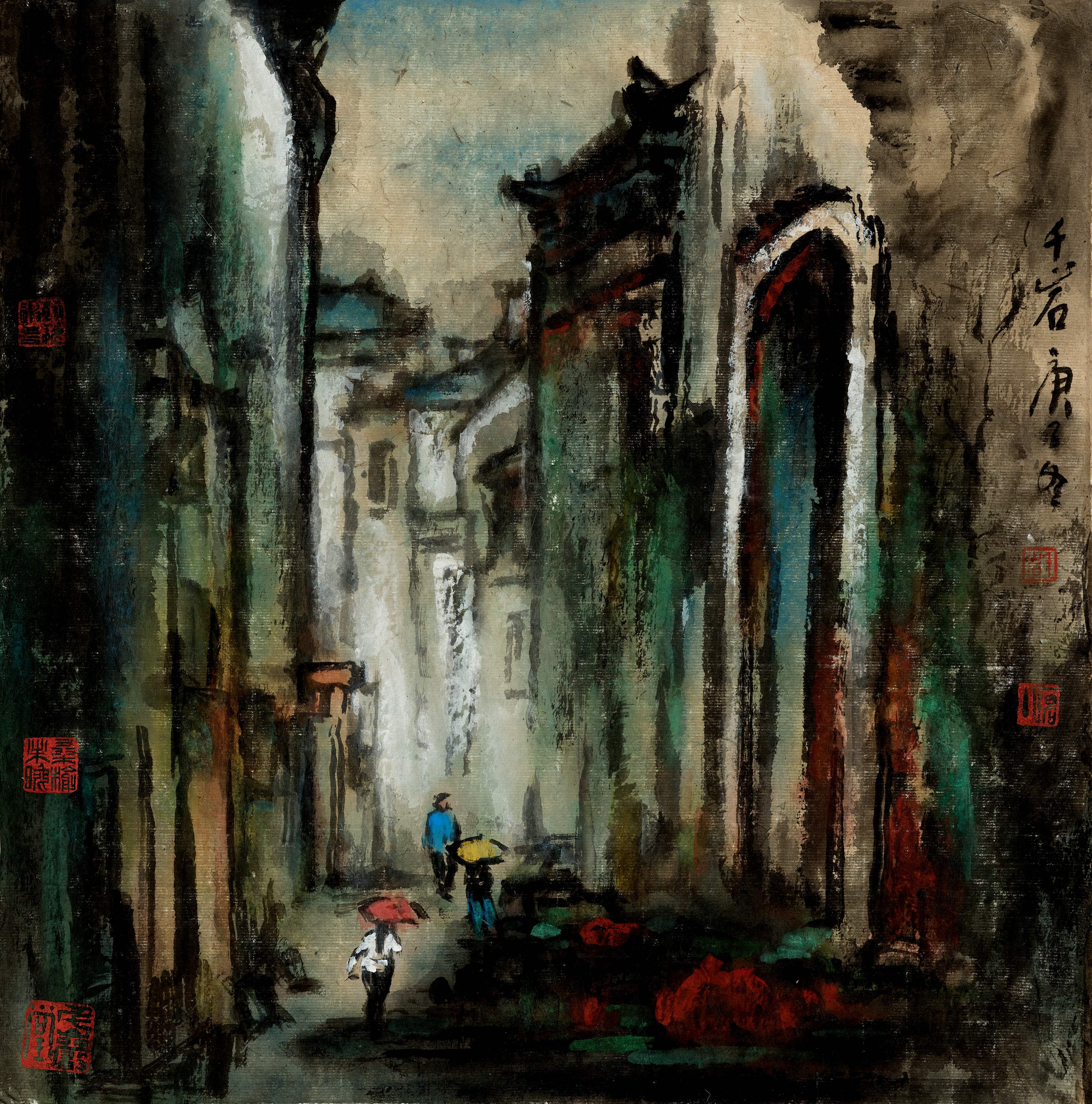 Rain Lane