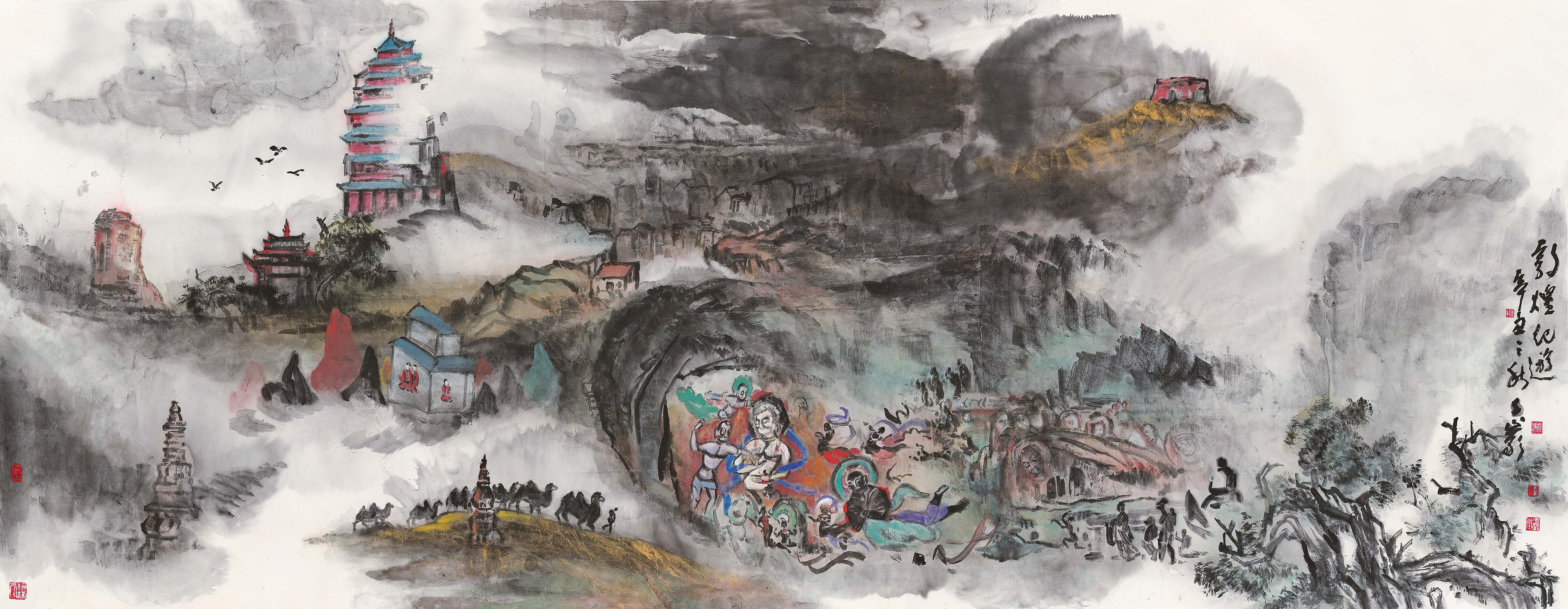 Dunhuang Ji Tour