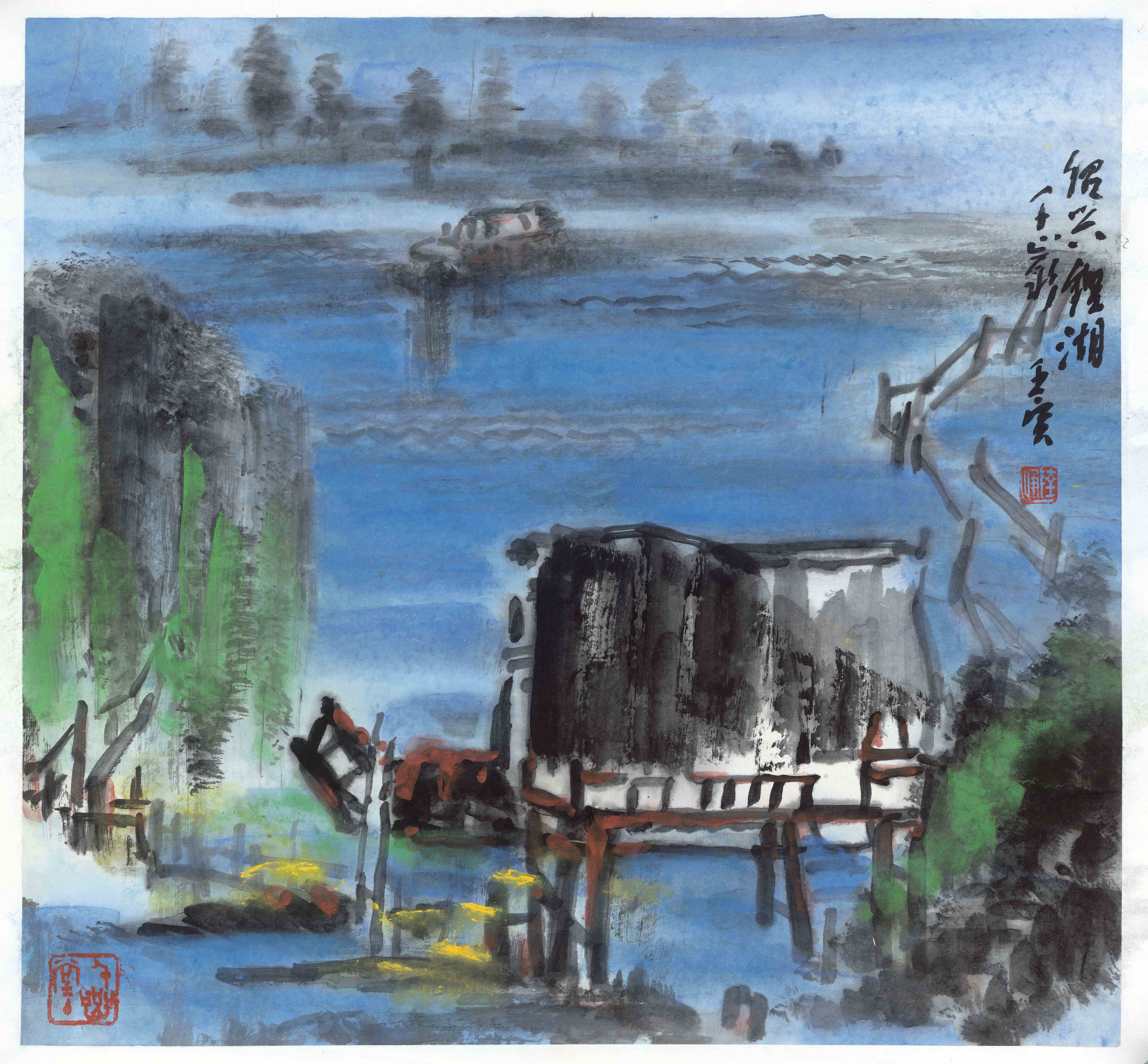 Jianhu Lake, Shaoxing