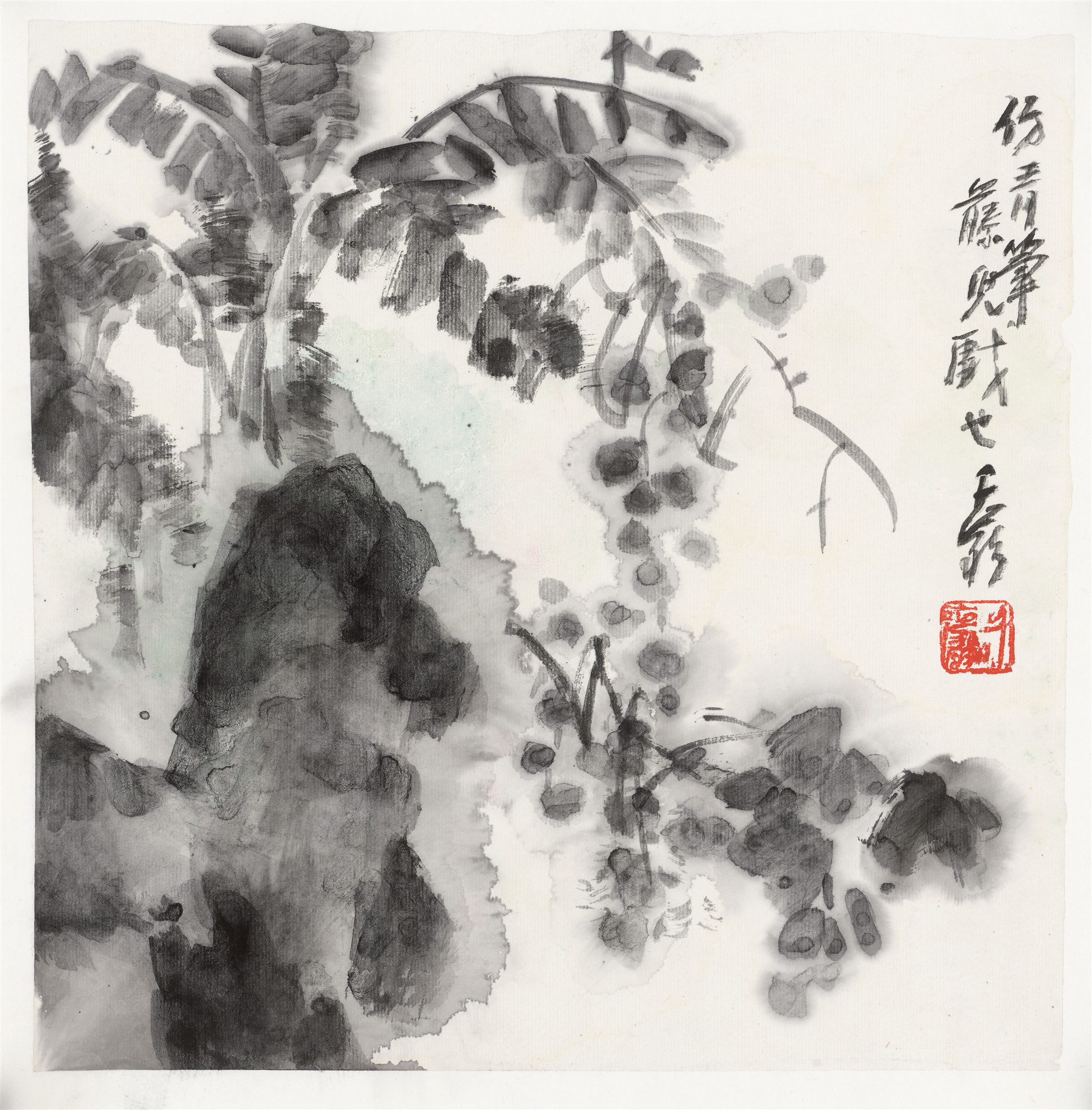 Imitation vine pen