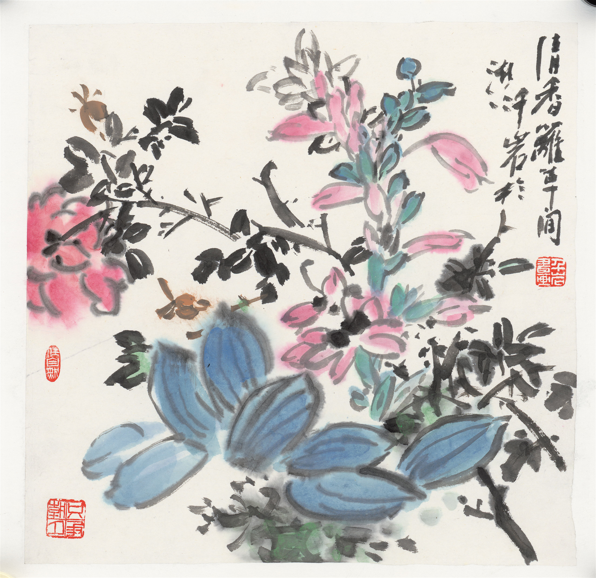 Qingxiang Hedgerow