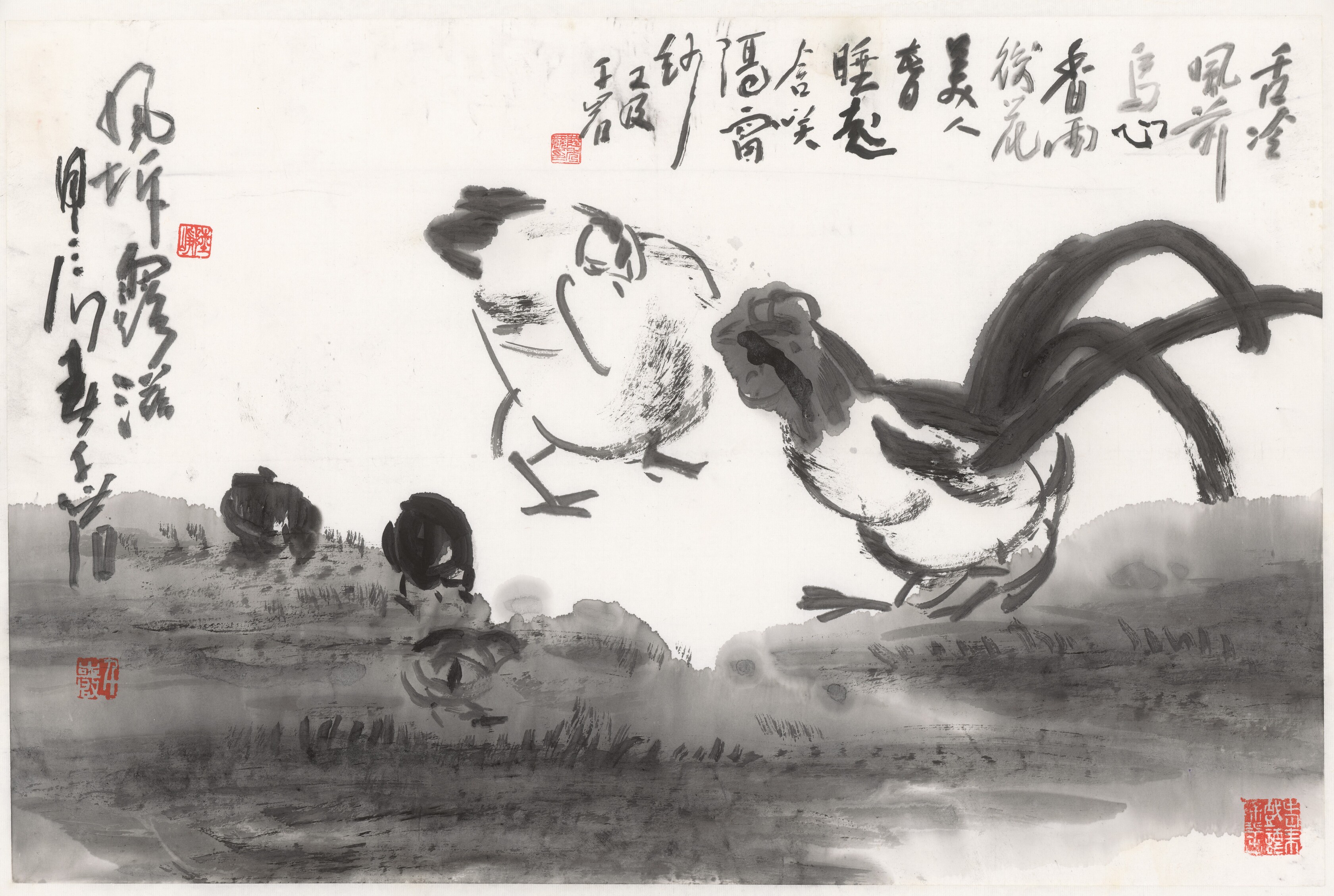 Wind Rout