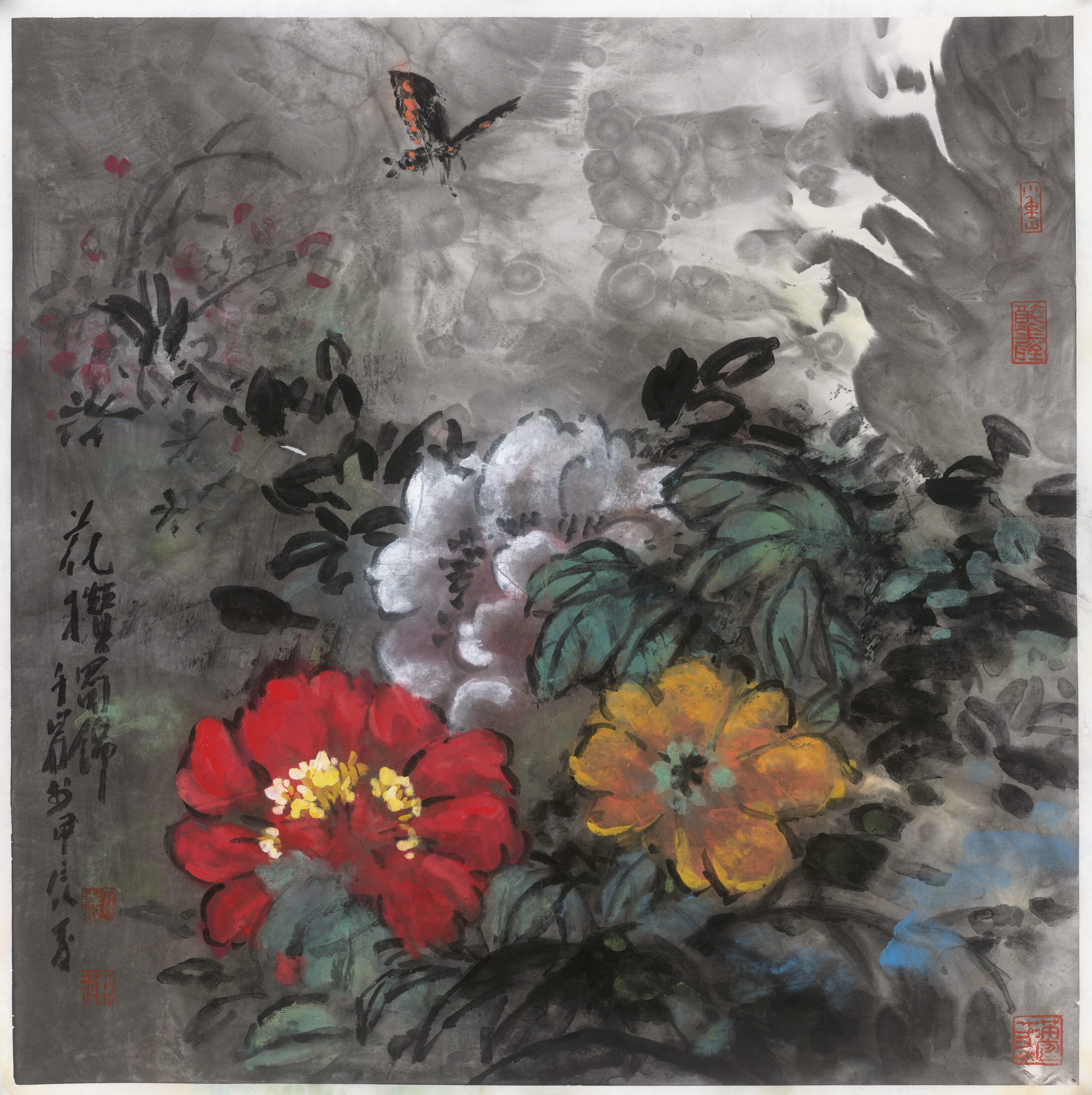 Hua Zan Shu Brocade