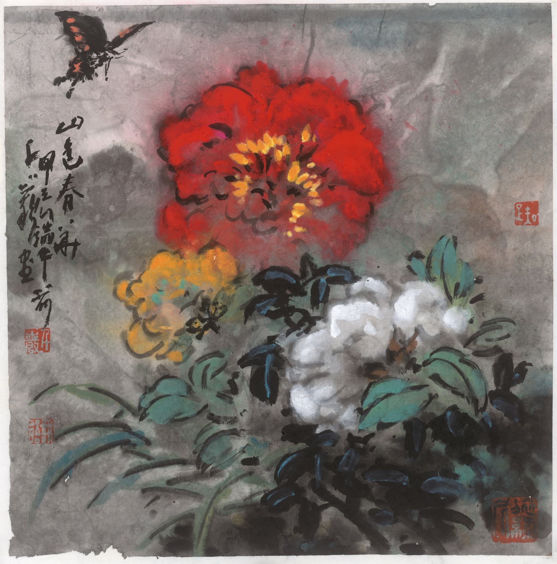 Mountain Chunhua