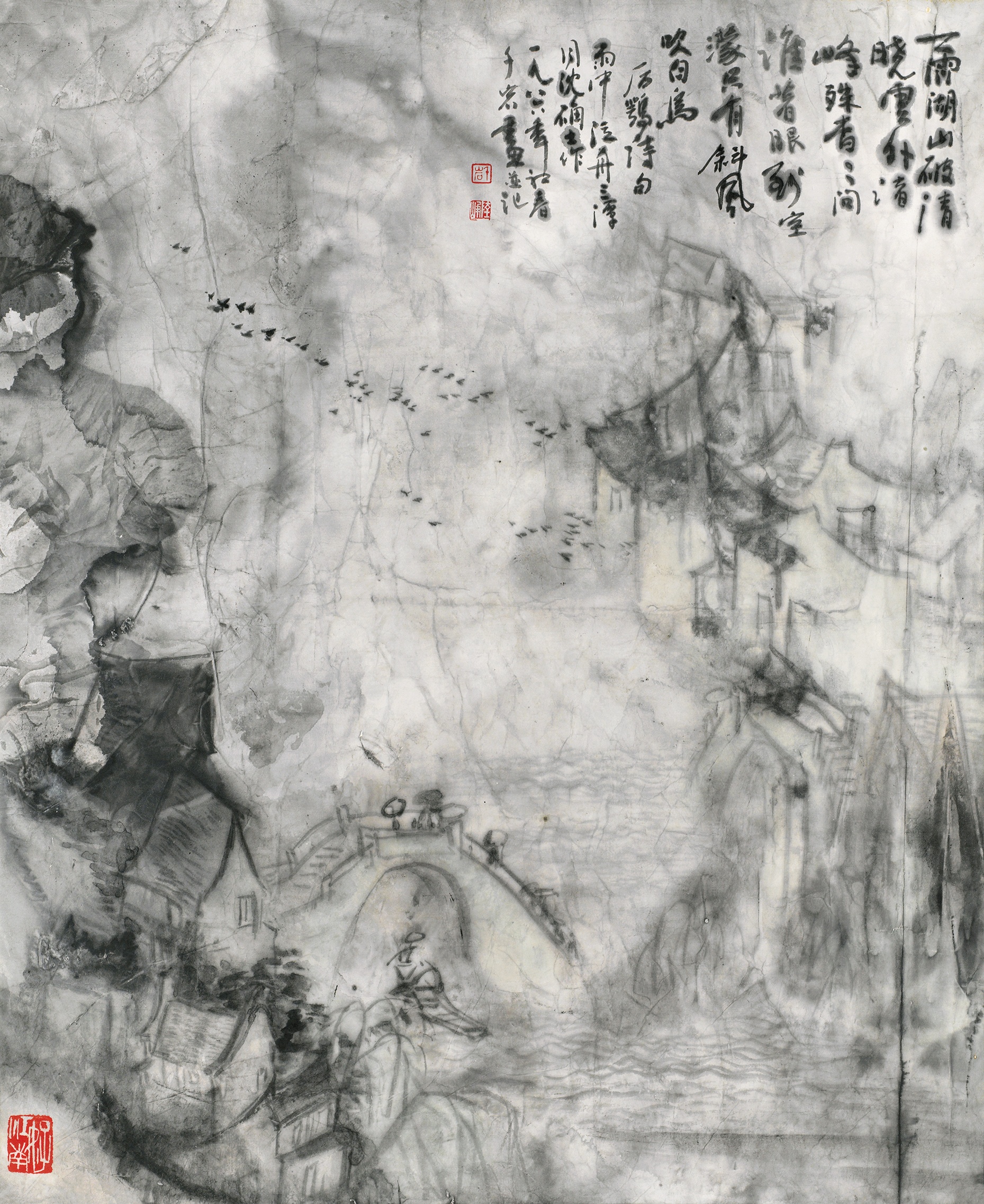 湖山破清晓 