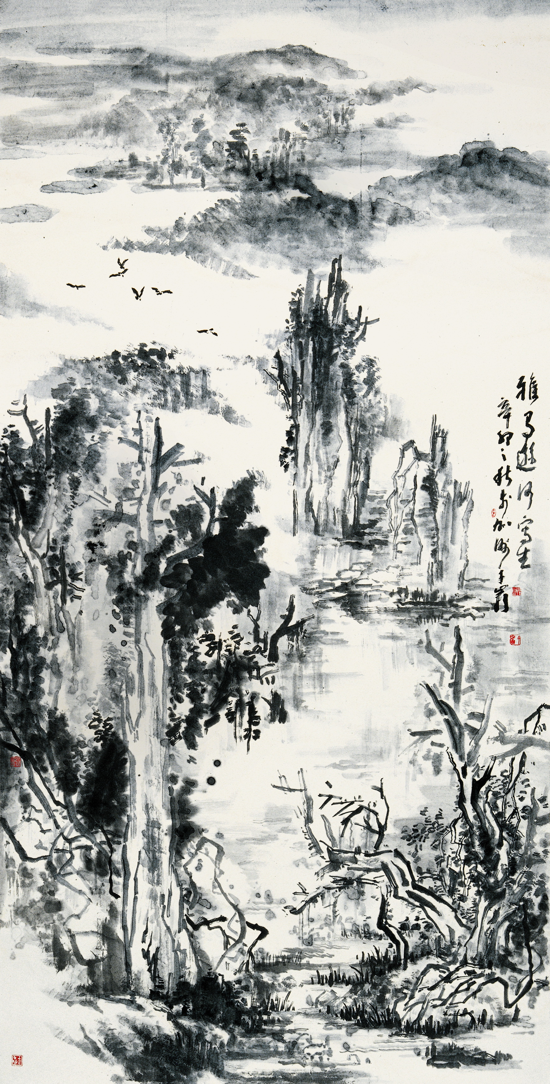 亚马逊河写生