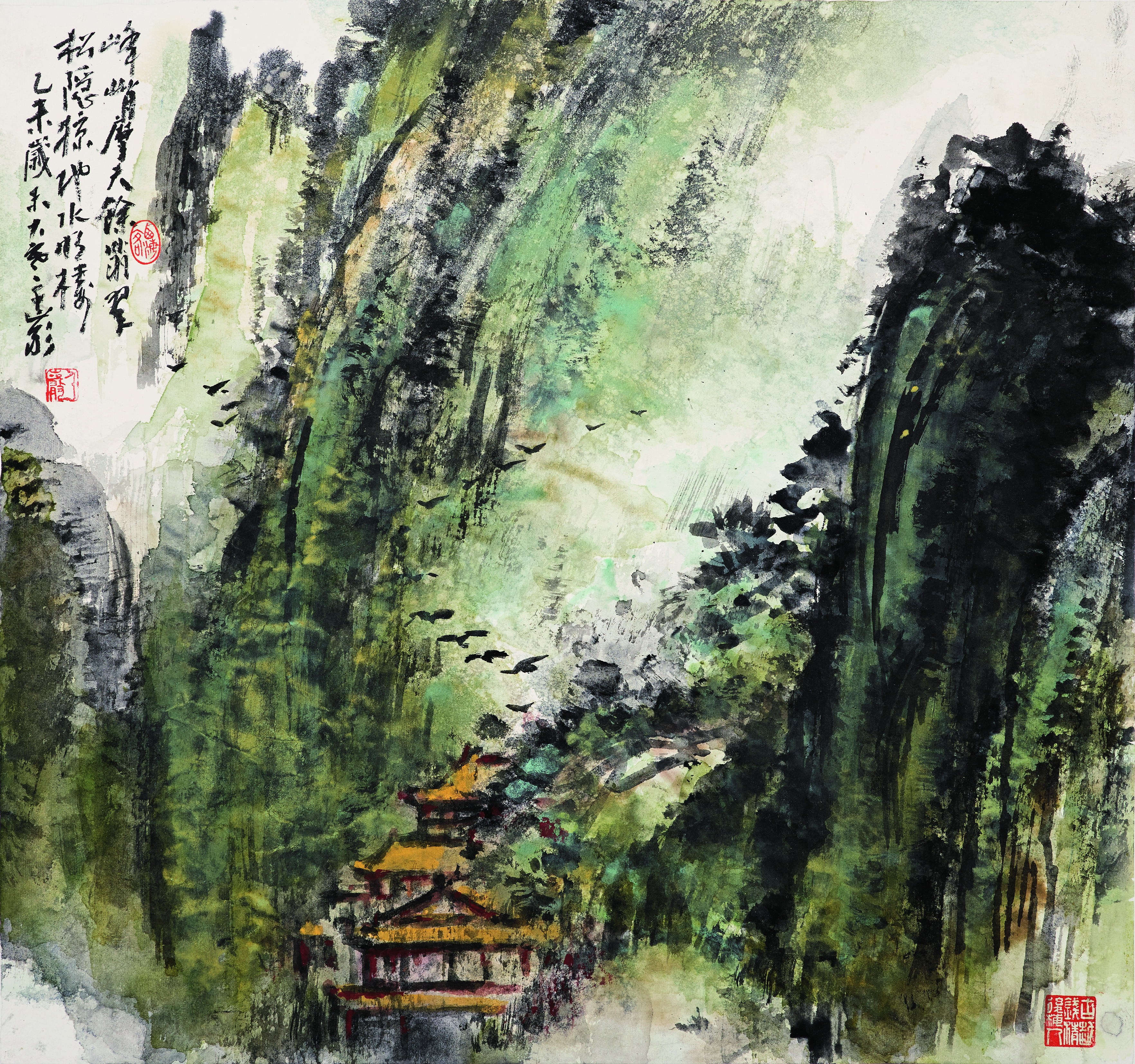 Climb Climb, Skyscraper, Jade Year