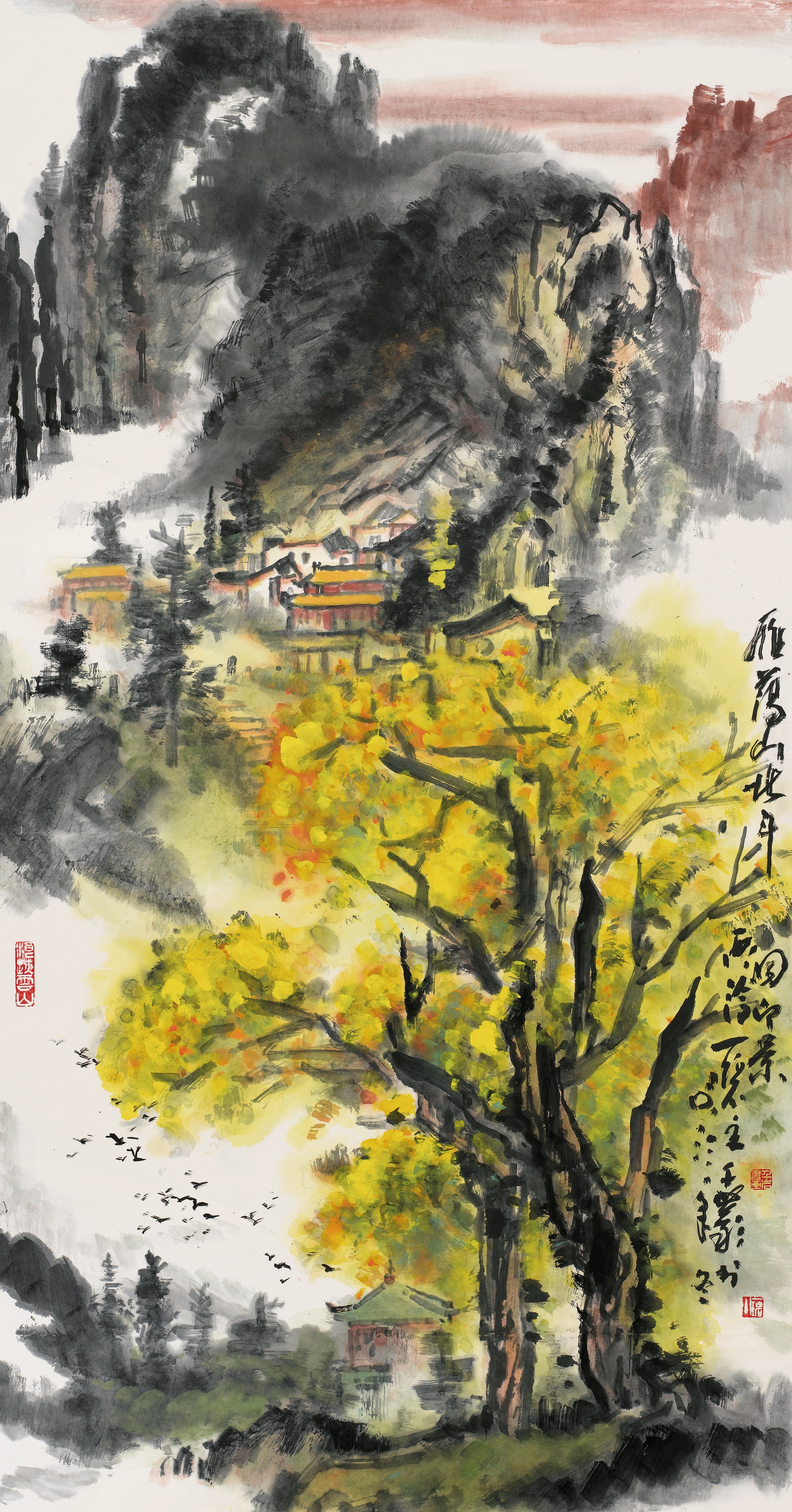 Yandang Mountain Beidou Cave