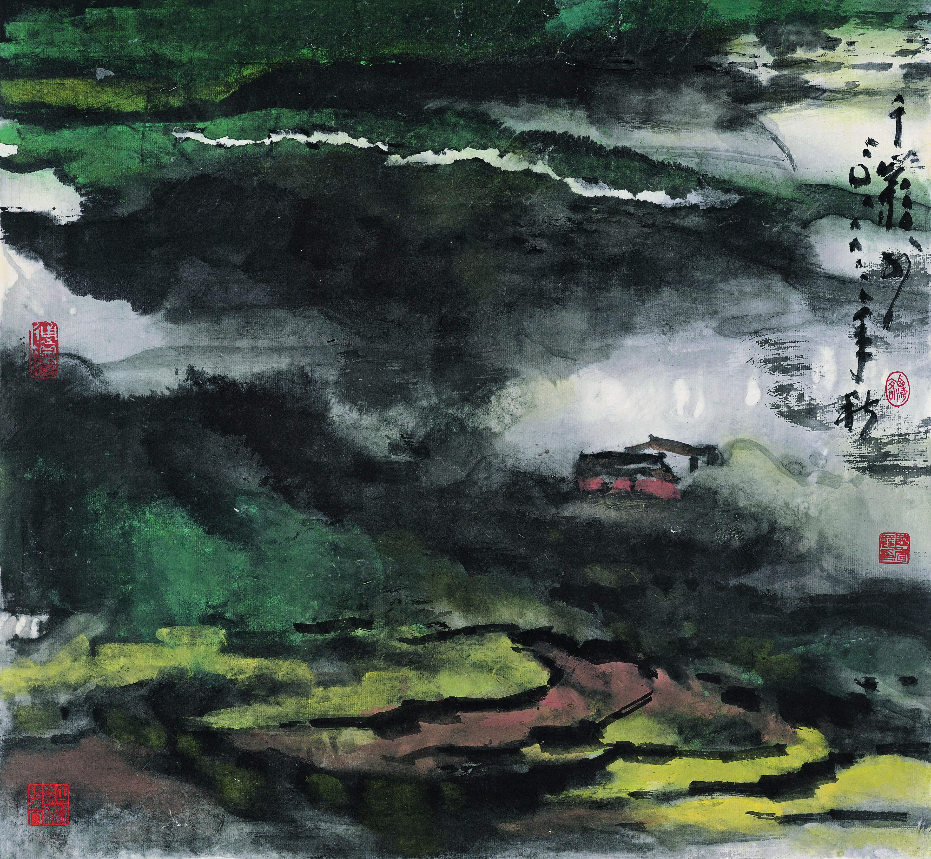 terraced fields