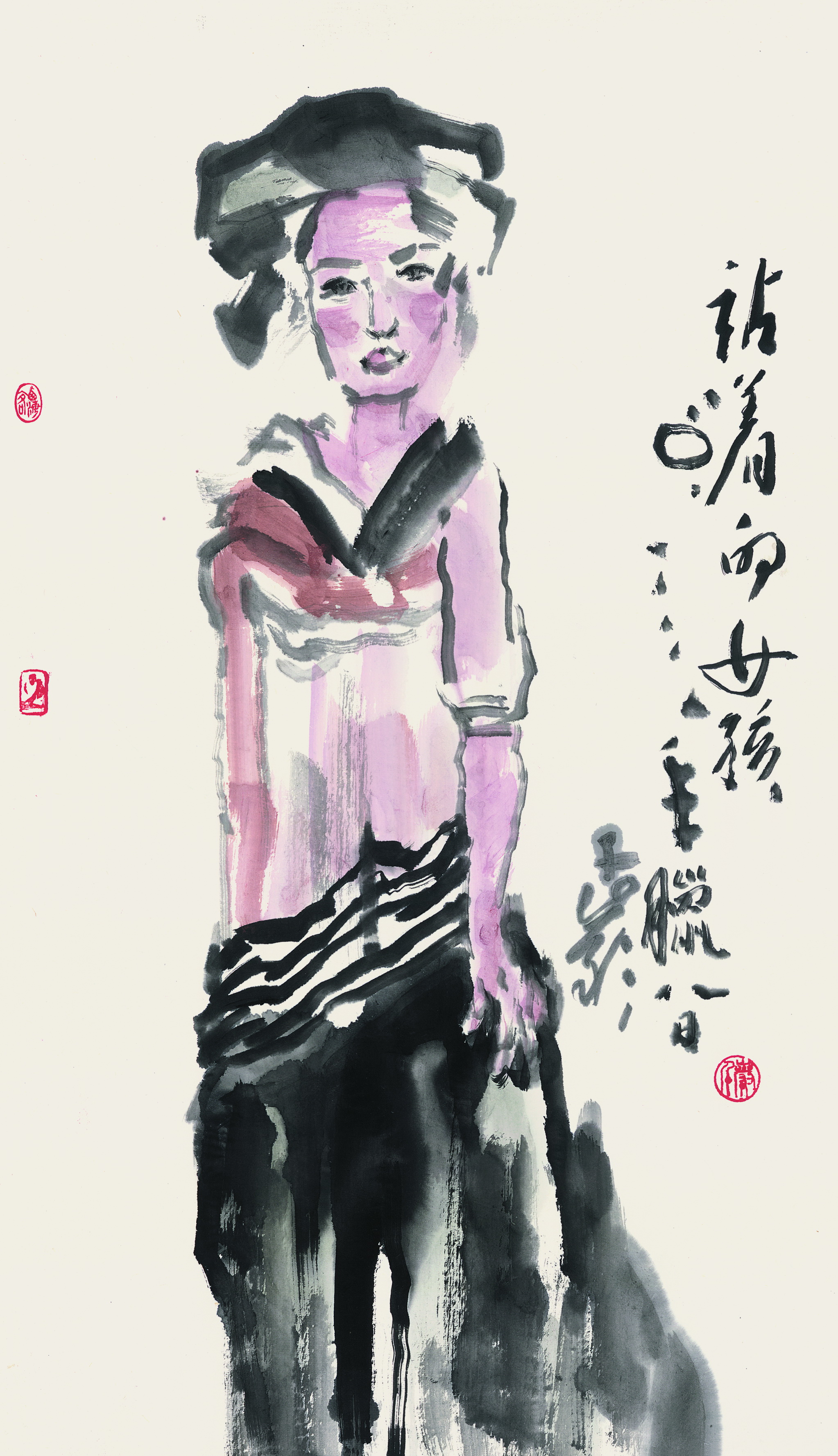 Standing girl