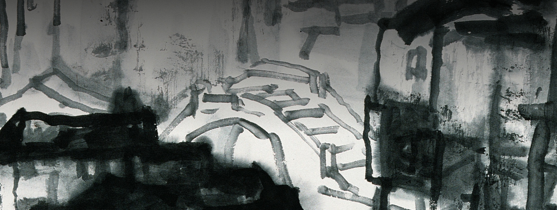 Ink landscape