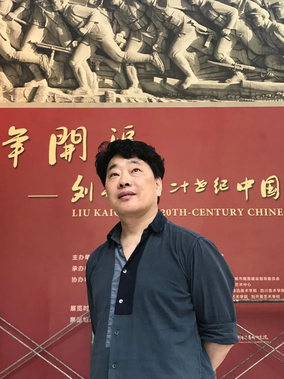 名家评陆秀竞：钱晓鸣
