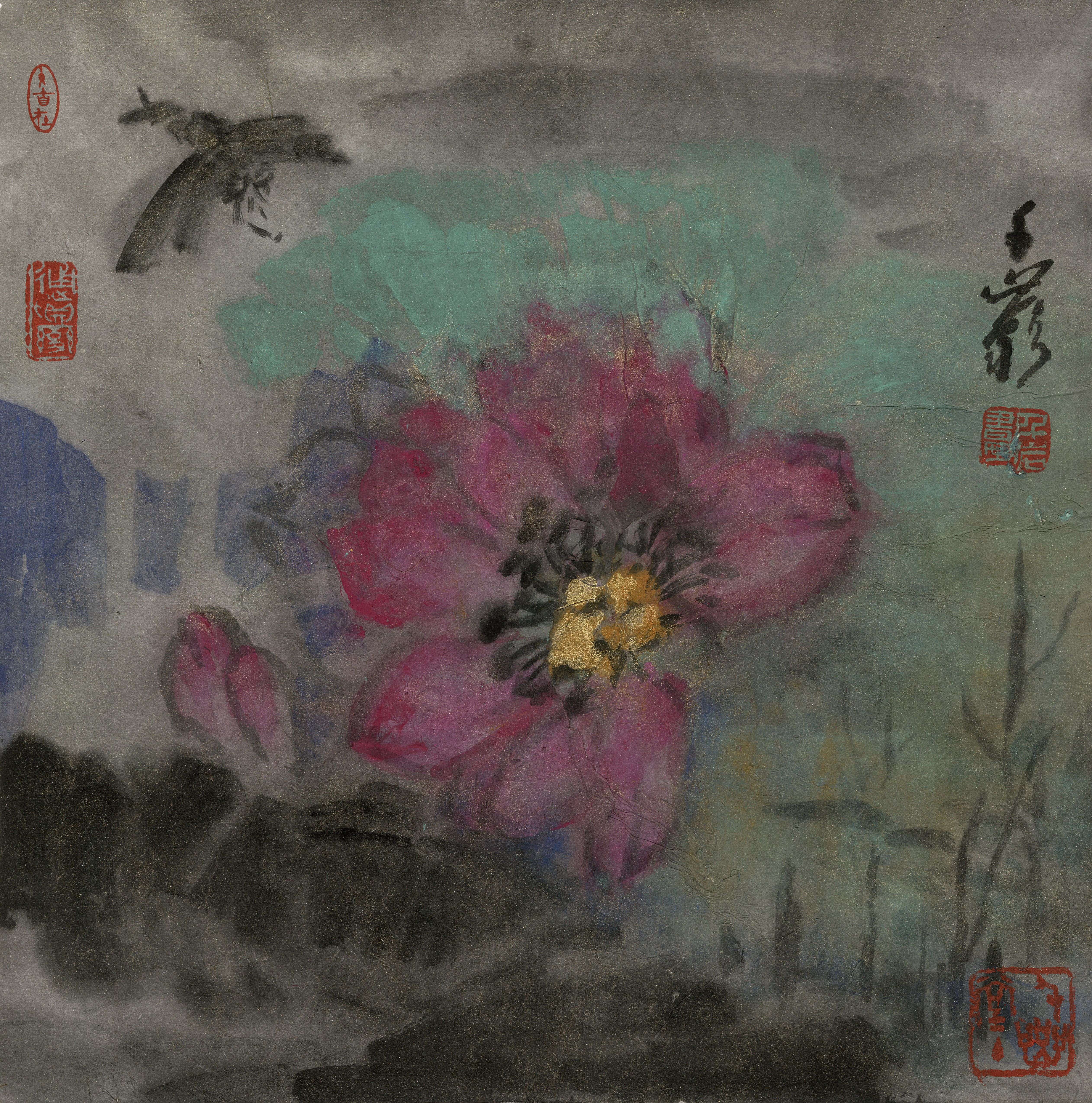 Série de Fleurs en Encre et Couleurs II