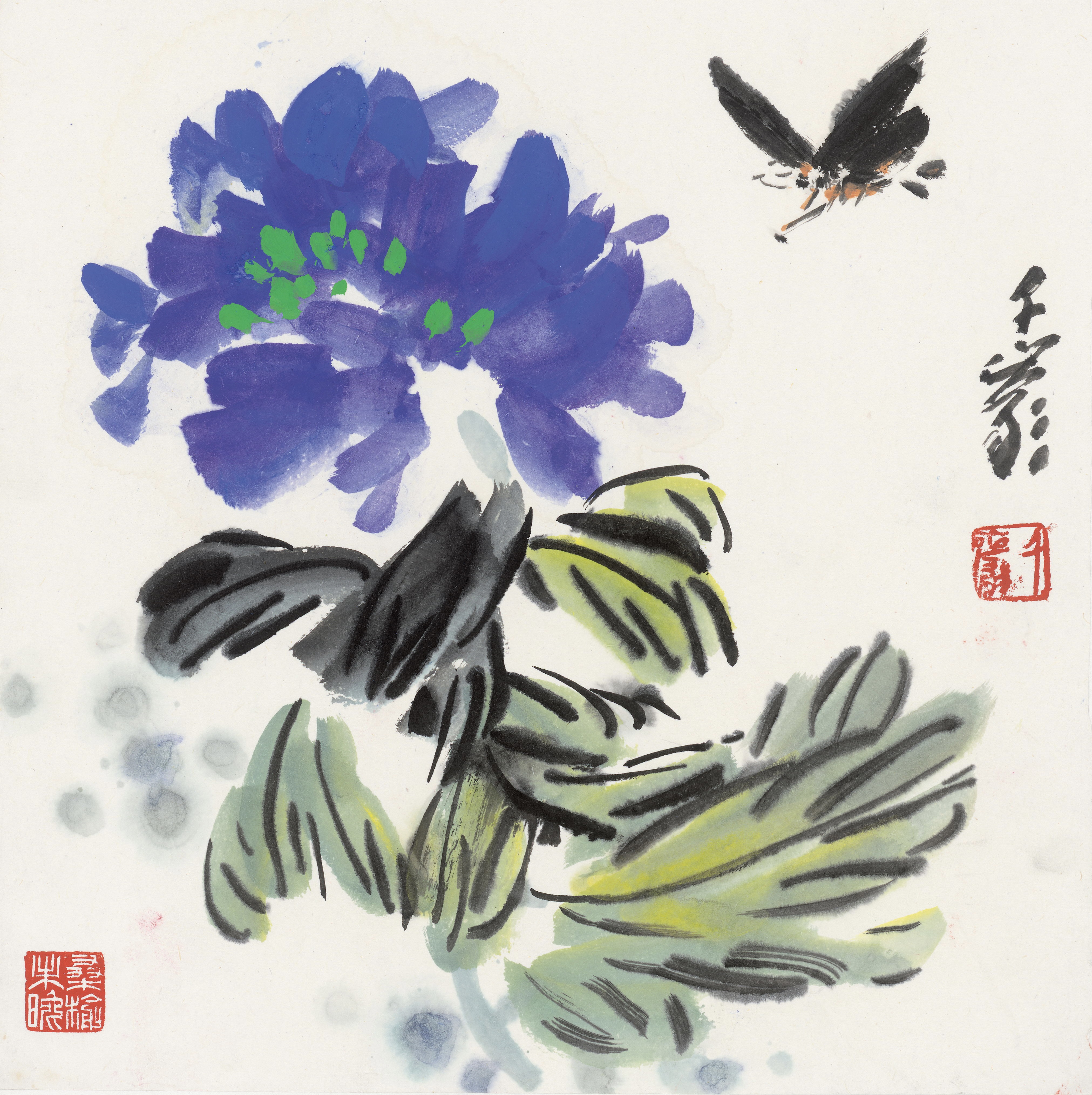 Série de Fleurs en Encre et Couleurs IV