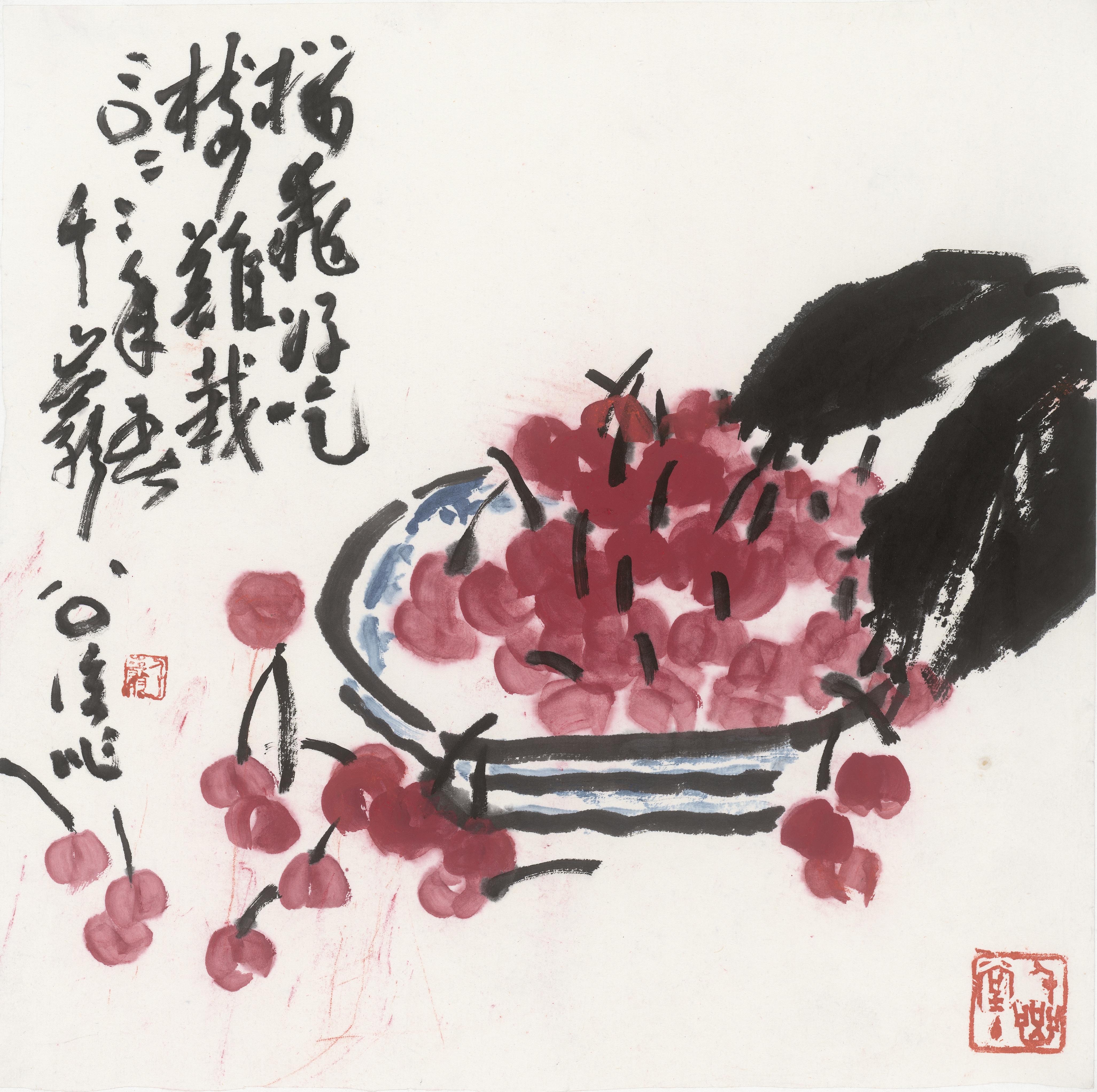 Série de Fleurs en Encre et Couleurs III