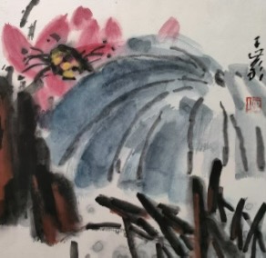Série de Fleurs en Encre et Couleurs I