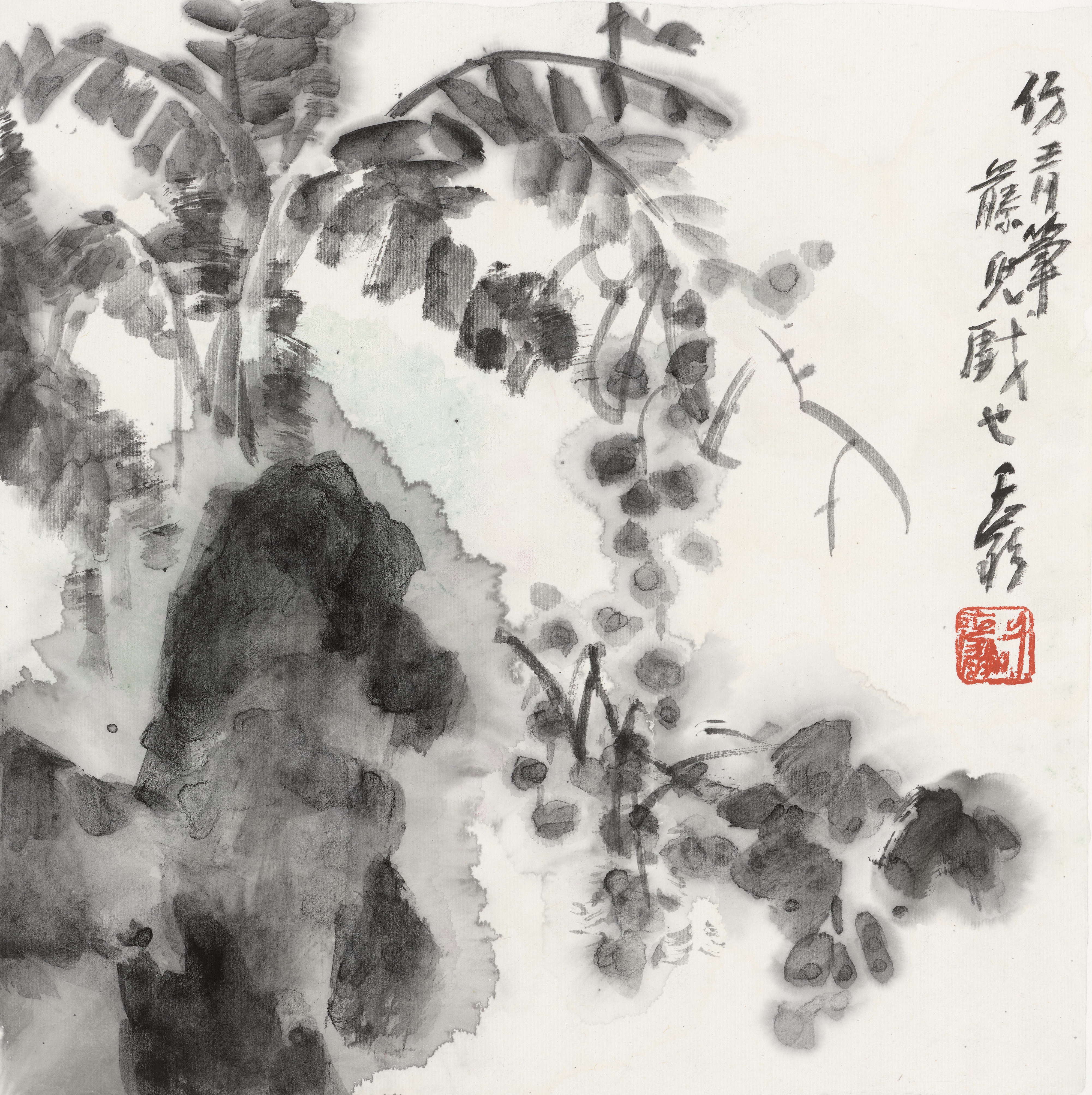 Série de Fleurs en Encre de Chine I
