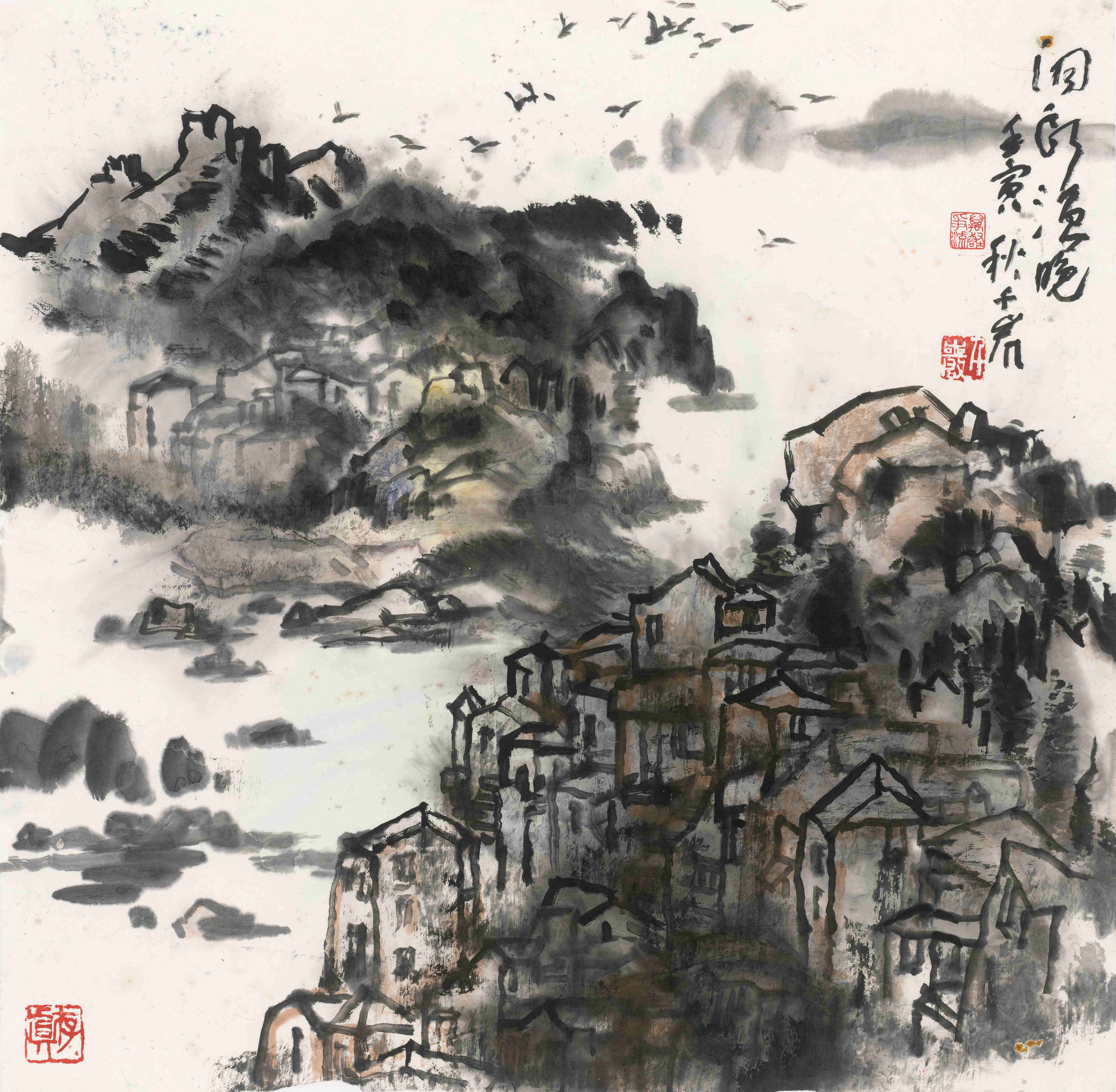 Crépuscule à Dongtou, village de pêcheurs 