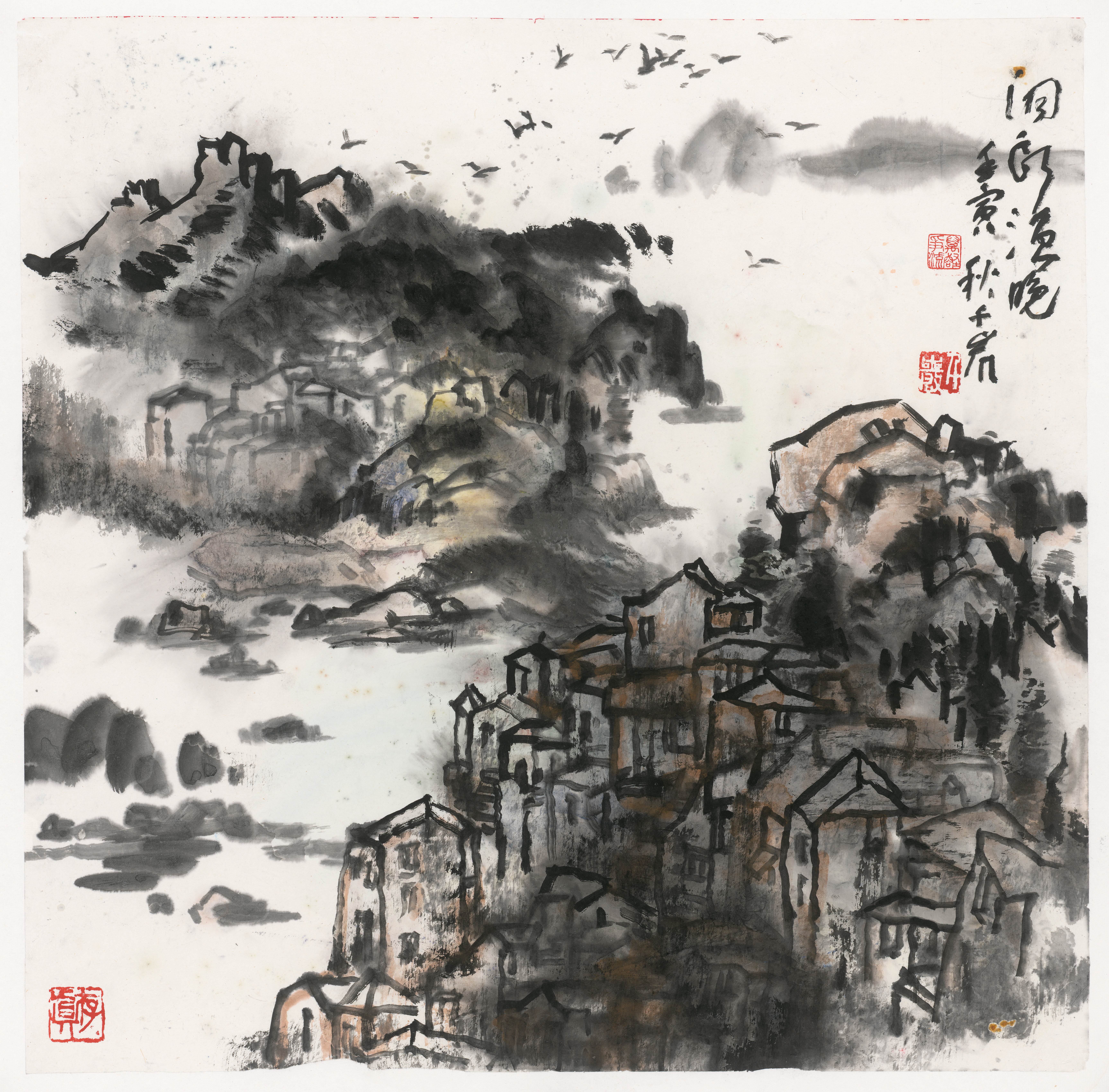 Crépuscule de pêche（洞头渔晚）