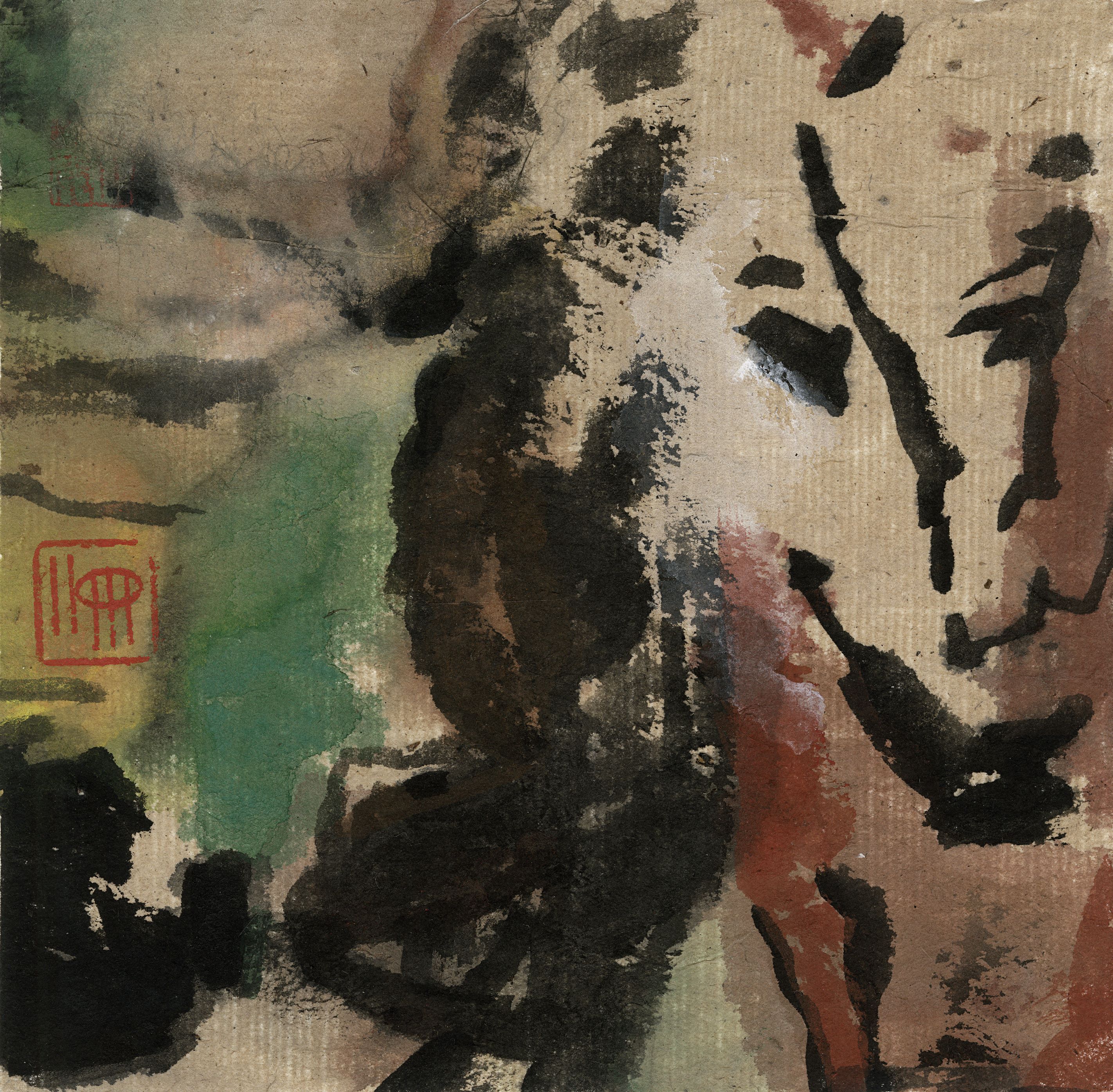 Figures à l’encre et en couleurs（墨彩人物）